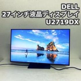 DELL 27インチ 液晶ディスプレイ PCモニター U2719DX