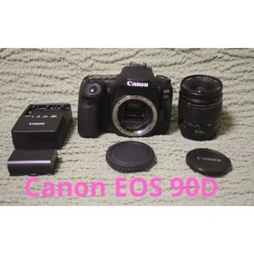 キヤノン(Canon)のWi-Fi＆動画対応☆キヤノン Canon EOS 90Dレンズセット(デジタル一眼)