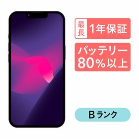 iPhone13 Pro 256GB シエラブルー SIMフリー  Aランク 本体【ReYuuストア（リユーストア）】