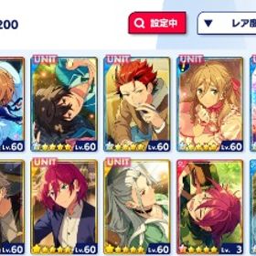 引退垢 初心者アカウント ダイヤ479個 | あんスタ(あんさんぶるスターズ！Basic)のアカウントデータ、RMTの販売・買取一覧