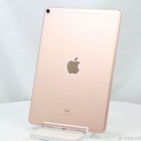 iPad Pro 10.5 64GB ローズゴールド 中古 25,800円 | ネット最安値の ...