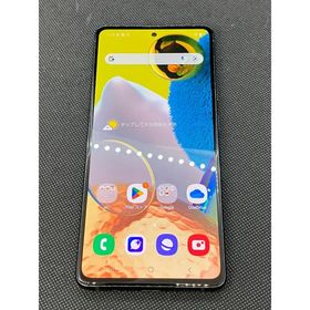 Galaxy A51 5G SIMフリー 新品 38,500円 中古 15,899円 | ネット最安値