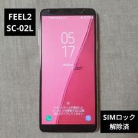 得価セールGalaxy Feel2 Aurora Pink 32GB docomoの通販 by きんぎょの