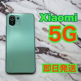 Xiaomi mi 11 Lite 5G MintGreen(スマートフォン本体)