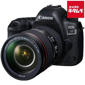 キヤノン EOS 5D Mark IV EF24-105mm F4L IS II USM レンズキット Canon デジタル一眼レフカメラ 高画質 Wi-Fi対応 フルサイズ一眼レフ 《納期約3ヶ月》