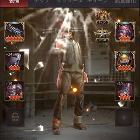 CC40 31億 ライダー特化 巣窟50(サブ付き | パズル&サバイバル(パズサバ)のアカウントデータ、RMTの販売・買取一覧