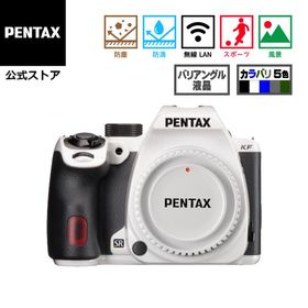 PENTAX KF ボディ クリスタルホワイト（数量限定 ペンタックス デジタル一眼レフカメラ APS-C Kマウント 防塵防滴）
