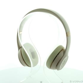 【新品未開封】Beats Solo3 ワイヤレス ヘッドホン シルバー Beats by Dr. Dre 【中古】Beats Solo3 Wireless マットシルバー