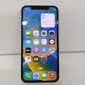 iPhone X 新品 22,800円 中古 14,800円 | ネット最安値の価格比較