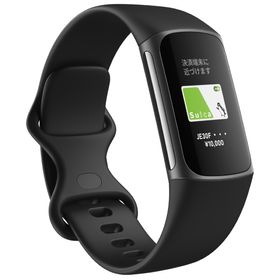 Fitbit Charge 5 新品 10,200円 中古 7,500円 | ネット最安値の価格