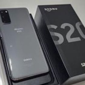 Galaxy S20 5G コスミックグレー 128 GB docomo