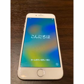 6262 ジャンク 64GB simフリー iPhone8 MQ782J/A - スマートフォン本体