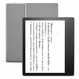 Amazon Kindle Oasis 新品¥22,800 中古¥16,500 | 新品・中古のネット最