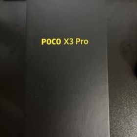 Xiaomi POCO X3 Pro 中古¥27,000 | 新品・中古のネット最安値 | カカク