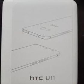 HTC U11 中古 9,000円 | ネット最安値の価格比較 プライスランク