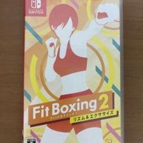Fit Boxing 2 リズム&エクササイズ Switch 新品 4,950円 中古 | ネット ...