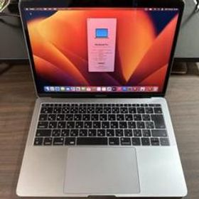 ジャンク 横線】MacBook Pro 2017,メモリ8G,容量256G | une3.net
