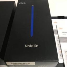 Galaxy Note10+ 256GB AU 新品 185,000円 中古 27,500円 | ネット最 