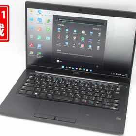 Dell Latitude 7390 訳あり・ジャンク 17,020円 | ネット最安値の価格