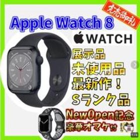 Apple Watch Series 7 メルカリの新品＆中古最安値 | ネット最安値の