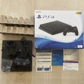 SONY PlayStation4 CUH-2200BB01 希少fw6.50 - rincaobar.com.br