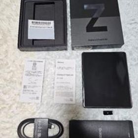 galaxy z fold3 ドコモ