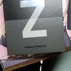 Galaxy Z Fold3 5G SIMフリー