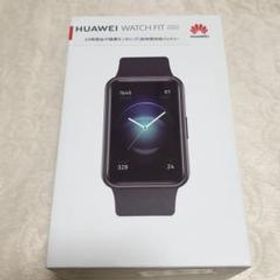 Huawei watch fit スマートウォッチ