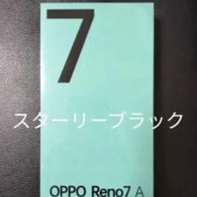 新品 OPPO RENO 7A ブラック