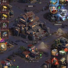 CC30 引退 パズサバ のアカウント販売・買取一覧