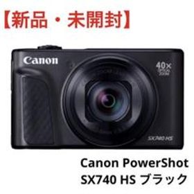 【新品】Canon PowerShot SX740 HS BKブラック