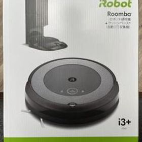 iRobot ルンバi3+ 新品¥45,800 中古¥23,500 | 新品・中古のネット最 ...