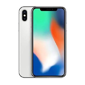 iPhone X SoftBank 中古 19,900円 | ネット最安値の価格比較 プライス ...