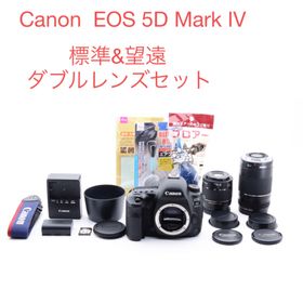 キヤノン(Canon)のキャノン Canon EOS 5D Mark IV 標準&望遠ダブルレンズセット(デジタル一眼)