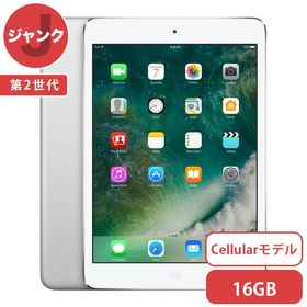 iPad mini4 Wi-Fi16GB ゴールド店頭展示品デモ機ジャンク扱いPC/タブレット