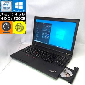 ThinkPad L560 20F2S00W00 / Core i5 6300U (2.4GHz) / HDD-