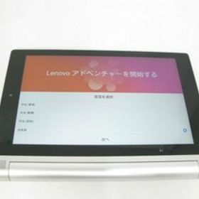 SIMフリー Yoga Tablet 2-830L 16GB【no3713】