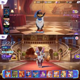 高級ホロ多数ミュウツーX Y ザシアン所持 連携アカウント全渡し | ポケモンユナイトのアカウントデータ、RMTの販売・買取一覧