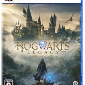 ホグワーツ・レガシー 通常版