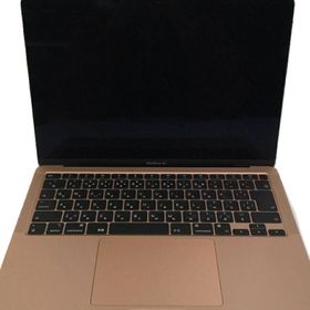 専用 MacBook Air Lat2020 M1 SSD256 8GB