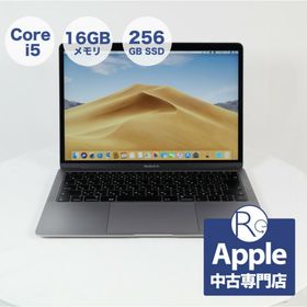 MacBook Air 2018 訳あり・ジャンク 33,000円 | ネット最安値の価格 ...
