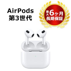 新品 未開封アップルAirPods 3rdgeneration MME73J/A - hoteljahorina.com