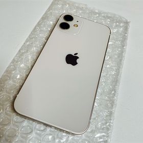 iPhone 12 mini 64GB ホワイト 新品 76,000円 中古 35,000円 | ネット