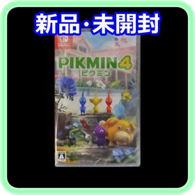 新品 未開封 ピクミン4 PIKMIN4 スイッチソフト Switch