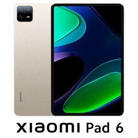 Xiaomi Pad 6 128GB ゴールド 新品 53,550円 | ネット最安値の価格比較