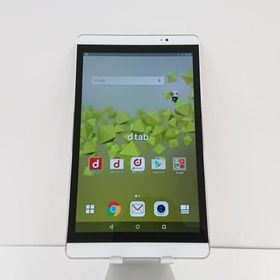 dtab Compact d-02H docomo シルバー 送料無料 即決 本体 n09006