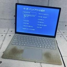 大特価 訳アリ SURFACE LAPTOP2 i5 8GB 128GB