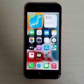 iPhone SE 2020(第2世代) 訳あり・ジャンク 10,300円 | ネット最安値の