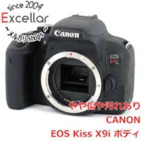 EOS Kiss X9i メルカリの新品＆中古最安値 | ネット最安値の価格比較