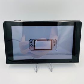 Nintendo Switch ゲーム機本体 楽天ラクマの新品＆中古最安値 | ネット